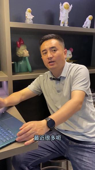 报关员资格认定 最近很多报关员在申请资格认定,我们前两天收到一家企业的关务,告诉我们她的操作员卡是异常的不能登录,但是单一窗口数据权限可以看,最后是原来这张卡使用程序非正常访问了单一窗口,这个事情我们也强调很多次了,软件方便是要在合规的基础上#报关员#进出口通关#关务软件#云比科技#AEO