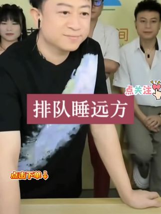 麻辣小龙虾,就是这么香!@⭐远方🌙☀ #搞笑 #爆笑 #万万没想到 #同城热门 #笑死我了