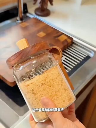 这么好的罐子,及好看又好用#好东西一起分享给大家#自用居家实用好物推荐#主页橱窗里有同款好物#厨房必备神器