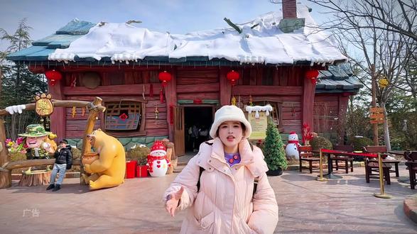 这个寒假一定要带孩子走进一次动画世界!淮安熊出没乐园#淮安熊出没乐园 #解锁狗熊岭的冬日光景 #一秒闯入熊出没动画世界