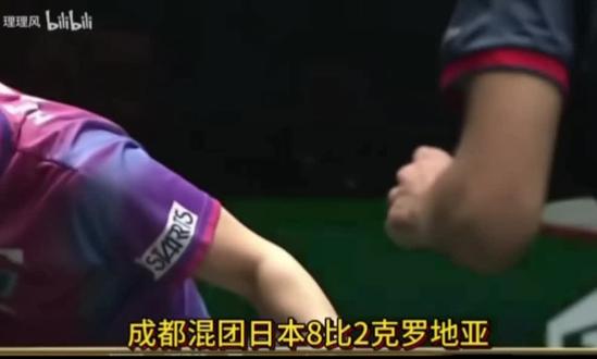 成都混团晋级,张本现场比心,饭圈粉集体破防现场