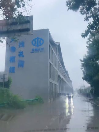 #记录我的生活