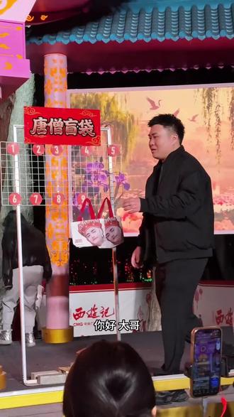 被玩坏的御弟哥哥,这该死的胜负欲,没想到还有他不会的#演出现场拍摄 #观众视角 @闫东 @闫东闫大美人儿