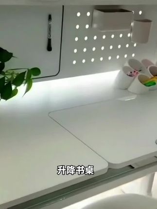 #升降书桌#书桌#宝妈推荐 【稳固不晃】可升降实木芯家用桌椅套装小学作业简约书桌儿童学习桌