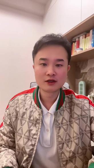 基金定投不建议设立止损#原创作品 #每日分享 #基金