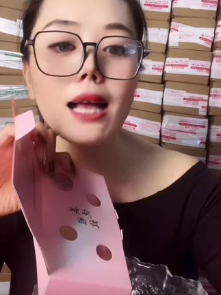 不满意退,不喜欢退 #每日分享 #仙女必备 #女生必备 #好物推荐 #好东西一起分享