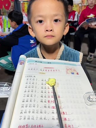 优美句子积累仿写,同步课本每日一练,帮助孩子积累写作素材识字,简单轻松又快乐#优美句子 #优美句子积累 #句子仿写 #小学语文 #作文素材
