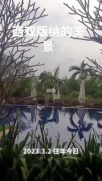 #自然奇观 四字词语
水天一线:极目远眺,天山与湖水的边界完全交融,仿佛被一笔划开的蓝绸,分不清是山浸入了水,还是水漫上了山。
山映水秀:苍劲的天山倒影在澄澈的湖面,山峦的褶皱与水波的涟漪相映成趣,山因水而灵动,水因山而厚重。
云水相依:山间云雾缭绕,与湖面水汽缠绵相拥,天山似披着白纱的巨人,静立在水云之间,如梦似幻。
湖光山色:湖面波光粼粼,天山巍峨耸立,金色的阳光洒在山尖与水面,一半是硬朗的山影,一半是柔美的水光,交织成绝美的画卷。
山水共色:雨后初晴,天山与湖水都被洗成了纯净的青蓝色,天地间只剩这一片浑然一体的色彩,壮阔而宁静。
多字短语
山衔碧水,水映青山:天山的轮廓仿佛轻轻衔着碧绿的湖水,湖水则完整地映出山的巍峨,一衔一映间,是。在温柔抚摸着山的轮廓,静谧中藏着灵动。