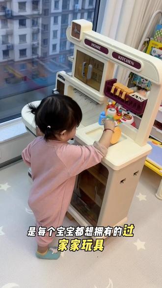 能从早上玩到晚上的厨房玩具,小朋友最喜欢的过家家哈哈哈#小宝宝 #人类可爱幼崽 #人类幼崽的日常