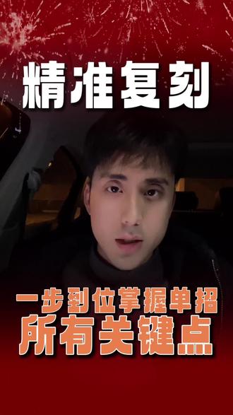 2026年四川单招押题卷正式出炉 精准覆盖知识点 助你单招上岸#四川单招#单招押题卷 #单招上岸