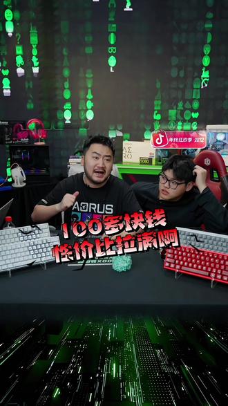 打瓦急停就用这个磁轴键盘,来自狼蛛的首款无线三模磁轴键盘mini60!小键盘配列更简约!#磁轴键盘 #磁轴键盘推荐 #狼蛛mini60 #磁轴小键盘 #游戏键盘
