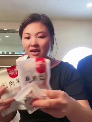 卡妈直播福利,贵州羊肉粉,好吃,煮起来也很快#贵州羊肉粉
