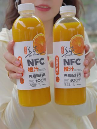 不爱喝果汁的人都彻底沦陷了,这款滋隆堂NFC鲜榨橙汁,配料表只有鲜橙原汁,原汁原味特别好喝。#饮品 #果汁 #饮料 #强烈推荐 #我超好喝