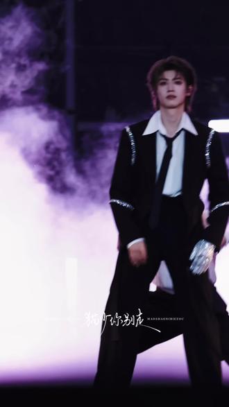 ❤️🔥
#朱志鑫 #朱志鑫舞台直拍