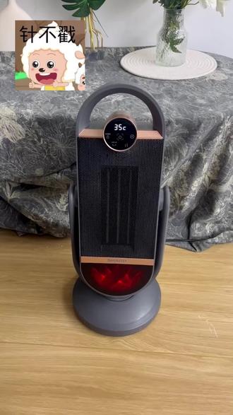 大家都说暖风机耗电,我在dy买了夏普暖立方暖风机 我感觉也还好吧,而且我买的这个还可以拿来烘衣服,一天用个四五个小时,就四块钱,我感觉这个我还是可以接受的,而且声音也不大,晚上睡觉开也没啥问题,反正我是挺满意的😄 #夏普暖立方暖风机 #取暖器 #暖风机 #暖风机取暖器第一名 #电暖器 @抖音小助手 @DOU+小助手