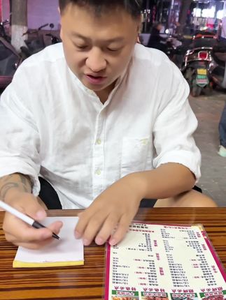 锦州的烧烤确实是深得我心啊……