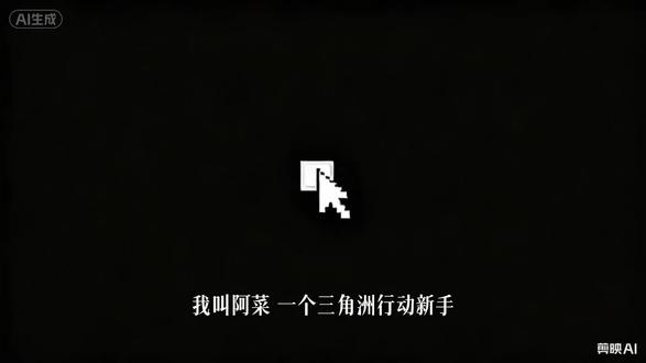 #三角洲行动#糖人#菜到极致就是神