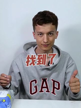 #分享今日工作碎片