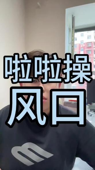 不会还有人不知道喜欢啦啦操,能考这六本证书吧?#啦啦操 #啦啦操教练证 #啦啦操裁判证 #大学生就业 #啦啦操证书