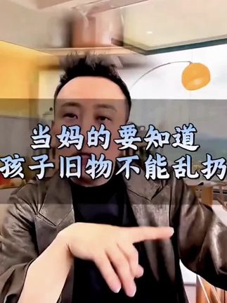 不要的旧衣物不要再随便扔了!#亲测分享 #学会生活小常识 #旧衣服旧鞋旧包旧棉被别再扔掉了 #断舍离 #旧衣服