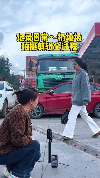 记录生活拍摄剪辑,超详细教程,女儿干活,妈妈拍摄手机摄影,拍摄技巧#零基础学拍摄剪辑#自媒体新人怎么入门#教程@抖音创作者中心 @抖音作者助手 @抖加🔥上热门🔥dou+🔥热点宝 @遇见一方在广西