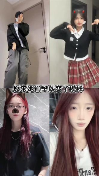 #轩姐的专属话题 #轩姐的瑜蒽清@轩姐🐟 ᶻʸʷ @はやまきと @J江雅.🐟️⁷²⁹