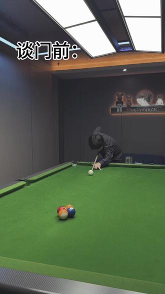 天太黑,那就开灯#薛珍麒 #看看你现在用的球杆 #打台球当然值得记录 #星滴金桌球 #趁年轻来滴金