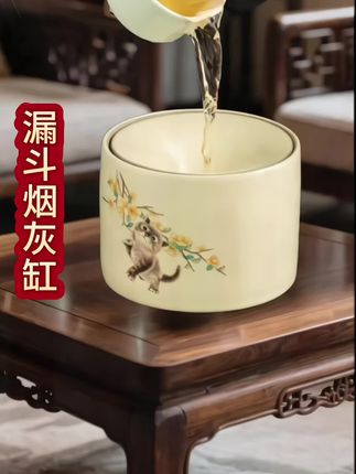 #高端陶瓷 #传统文化传承 #瓷器 #每日分享 #漏斗式烟灰缸
