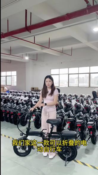 可带人上下班,轻便折叠体积小,电池拿出来充电的电动自行车出口#外贸 #折叠电动车 #两轮电动车