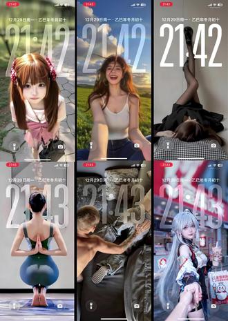 ios26裸眼3d壁纸 景深壁纸 壁纸分享 ios26裸眼3d分享 美女壁纸 御姐壁纸 #壁纸 #3d壁纸 #屏保 #屏保该换了系列