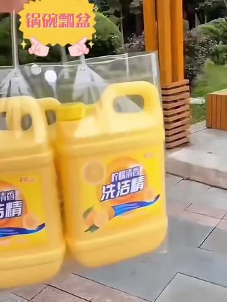 姐妹们这种柠檬洗洁精太好用了,,,,#厨房好物 #好物推荐🔥 #居家好物 #居家好物