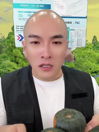 #贝贝南瓜 #软糯香甜 #正宗贝贝南瓜 #优质农产品 #超便宜超划算