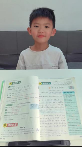 二下语文《开满鲜花的小路》句子仿写
#二下语文 #开满鲜花的小路 #句子仿写 #课内知识点 #日积月累