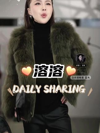 溶溶【摩登曲线】RONGRONG 高腰塑形显瘦复古酷飒加绒微喇皮裤9114#显瘦穿搭 #百搭裤子 #谁穿谁好看 #ootd穿搭 #溶溶RONGRONG