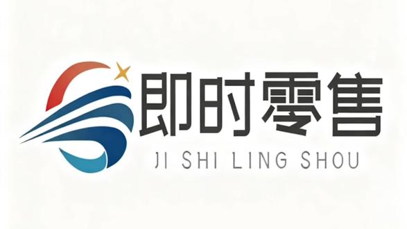 告别手动报名的苦!美团店铺活动助手来啦!批量报名功能超好用,读取商品、筛选活动一步到位,原价、售价、补贴清晰呈现,几秒搞定所有操作,节省人力成本,让你有更多时间搞运营!
#即时零售商家 #美团运营