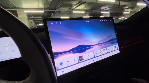 奕派007升级qq音乐#东风奕派eπ007