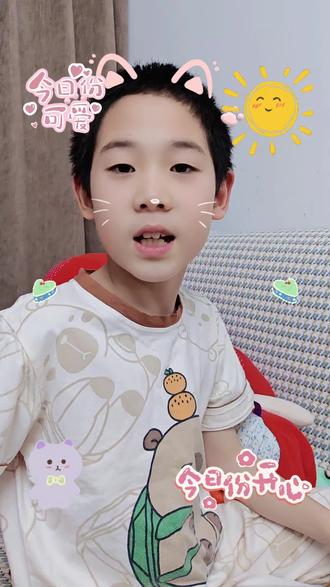 灰灰的折纸空间第三集 协和超音速客机。
这个步骤确实有点多,后面折的有点乱。成型之后还可以,等到天暖了,会发一些纸飞机真实飞行的视频哦!#折纸飞机 #协和超音速飞机折纸教程#儿童折纸飞机