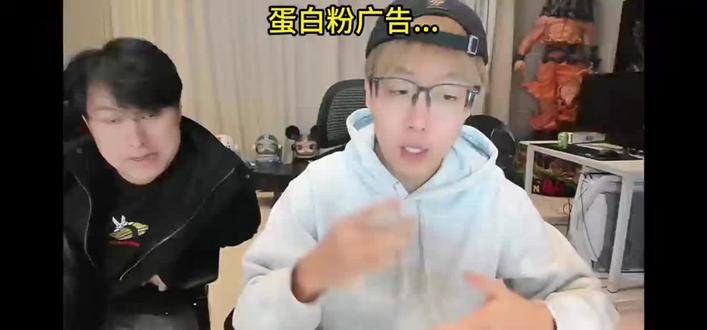 “蛋白粉喂猪”#PK抽象名场面#陈泽@陈泽-