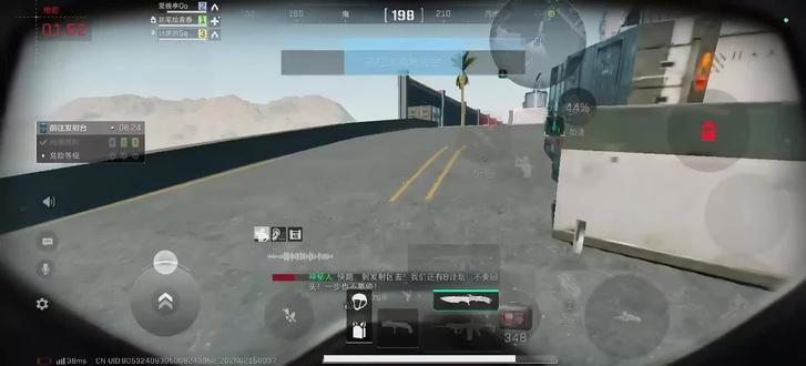 “信念是行动的燃料,勇气是跨越的力量,勇敢者的脚步,从不应恐惧而停”#三角洲 #勇敢者行动#勇者之证