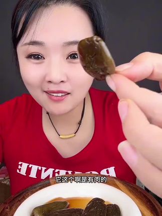 #好物分享 #辣椒 #油辣椒咸菜#美食 #健康饮食