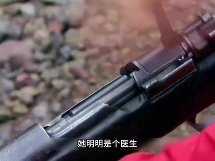 第4集#红娘子 #影视解说 #王珞丹女医生实力震撼土匪,妙计夺回山寨