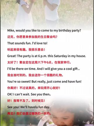 一个每天晨读十分钟英语口语的孩子,等到了三年级你就会发现他的单词和语法掌握的有多好#英语口语#英语#英语没那么难#英语启蒙#每天学习一点点