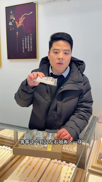 留好子弹 分批上车#白银 #稳住