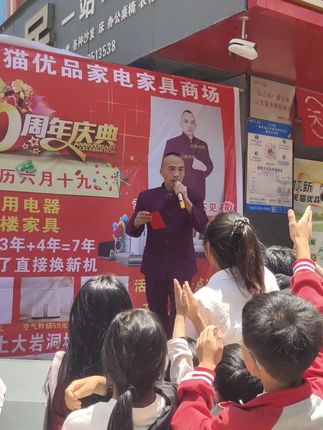 请我做活动,几个月了广告效果还在持续加热,懂的都懂
