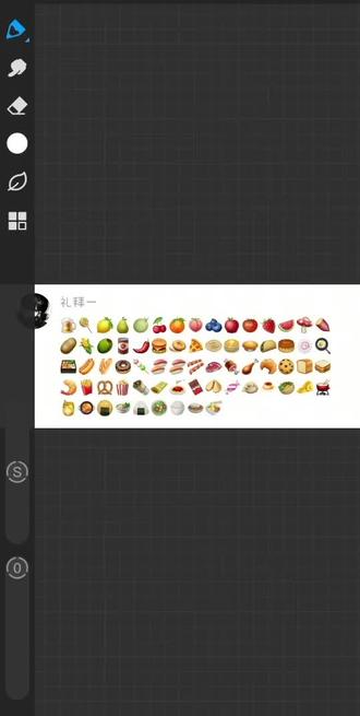 下期吃什么别太贵#吃播#画世界Pro