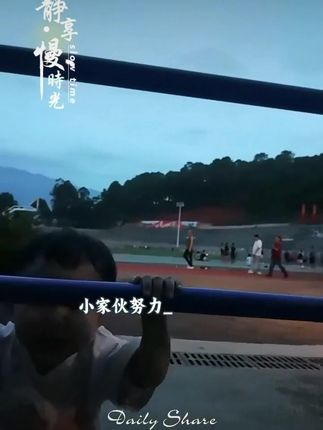 #纪录美好生活 ,陪小孙女快乐时光!#生活随拍记录美好瞬间 !