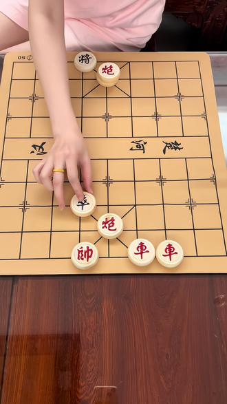 残局主播力荐297关。这个象棋残棋游戏该怎么过,红棋先走,还有破解解法吗?#一起下象棋#象棋残局#中国象棋##象棋达人##抖音小游戏