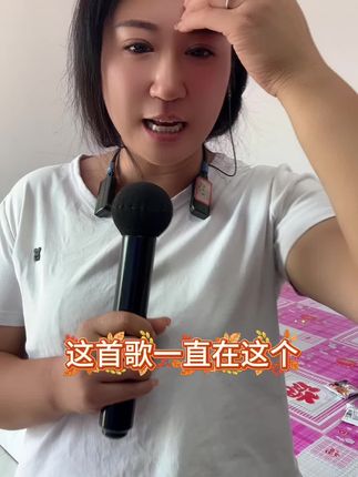 #原创视频 #创作者扶持计划 #爱音乐爱生活 #农村人爱唱歌