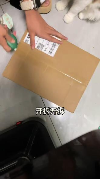 关于16块拿下ipad11的攻略#ipad11