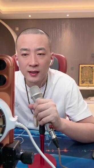 这种渣男趁早烂裤裆@泽哥ༀ情感连线ཧ @泽哥•情感连线(小号)